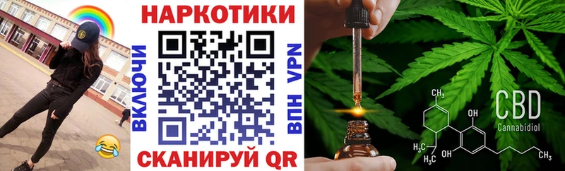 Магазин наркотиков Гурьевск Бошки Шишки  Альфа ПВП  АМФЕТАМИН  Cocaine  Меф мяу мяу 