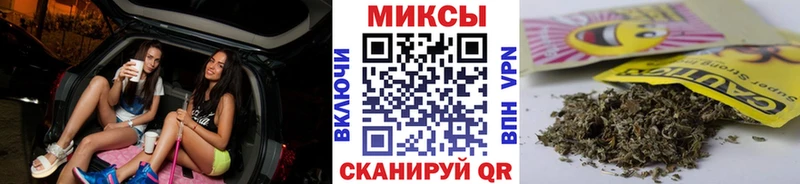 Бутират оксибутират  Гурьевск 