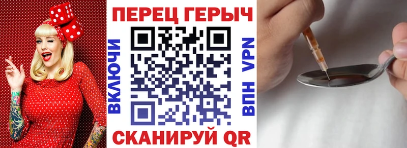 Героин Афган  как найти наркотики  Гурьевск 