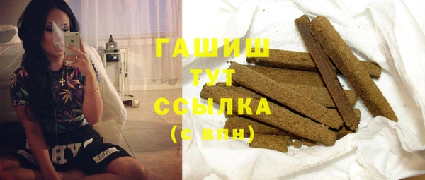 меф Алексин