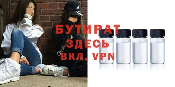 гидра Алексеевка