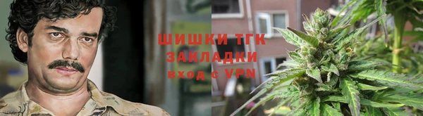 синтетический гашиш Аркадак