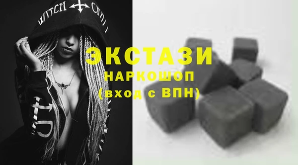 кокаин перу Алзамай