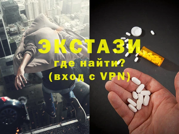 кокаин перу Алзамай