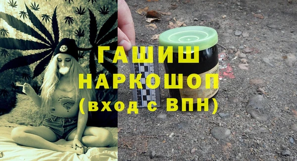меф Алексин